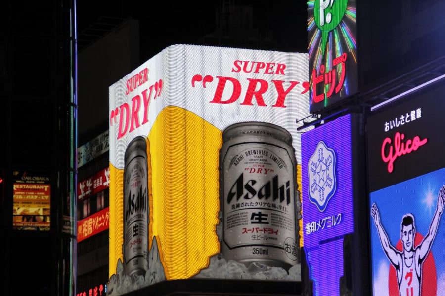 Bright, vibrant advertising in a Japanese city